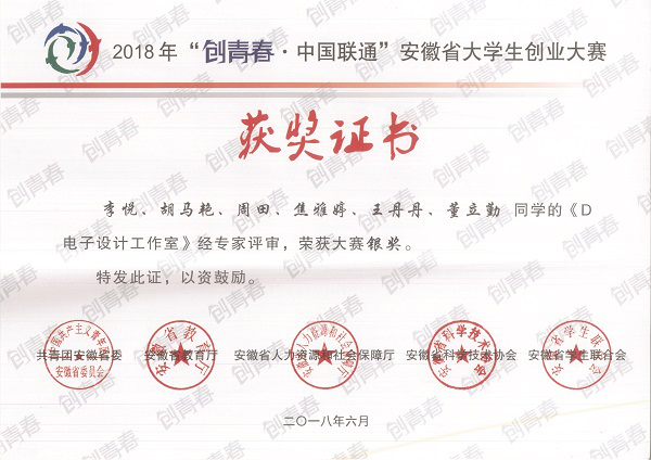 1528260994122745.png 图片1.png