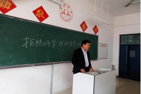 1492569353762566.png QQ图片20170419103340_副本.png