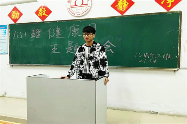 1494906647123888.png 图片4_副本.png