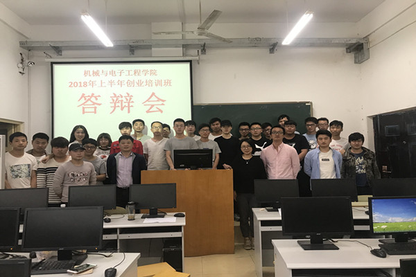 1525408088750322.jpg QQ图片20180504122605_副本.jpg