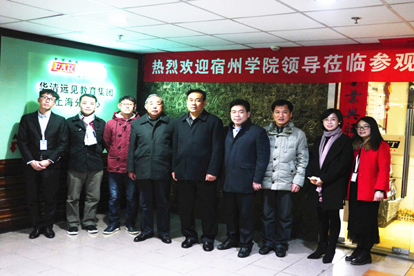 1513060524773414.jpg 合影1_副本.jpg