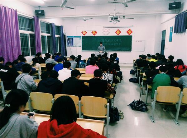 1508292998734054.jpg 学风班会2.jpg