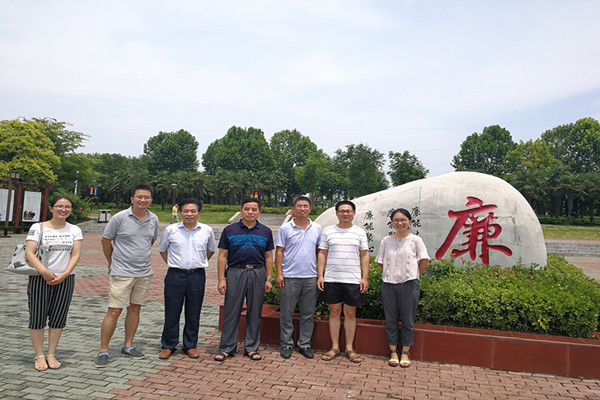 1500273511816158.jpg 廉2.jpg